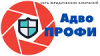 Юридический центр «УВД РЗН»